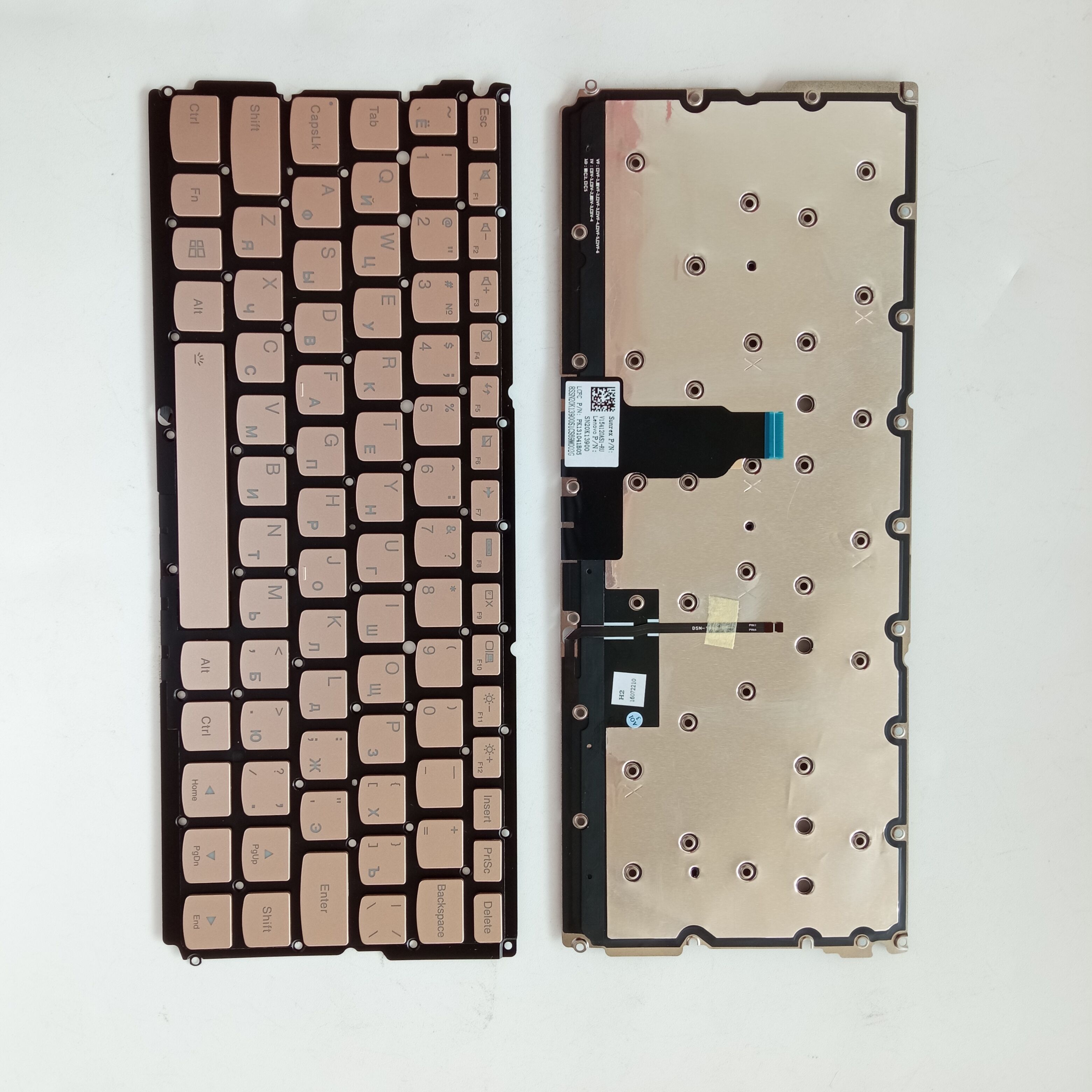 Picture of New Replacement Laptop Keyboard For LENOVO YOGA900S-12 Gold Backlit RU Layout